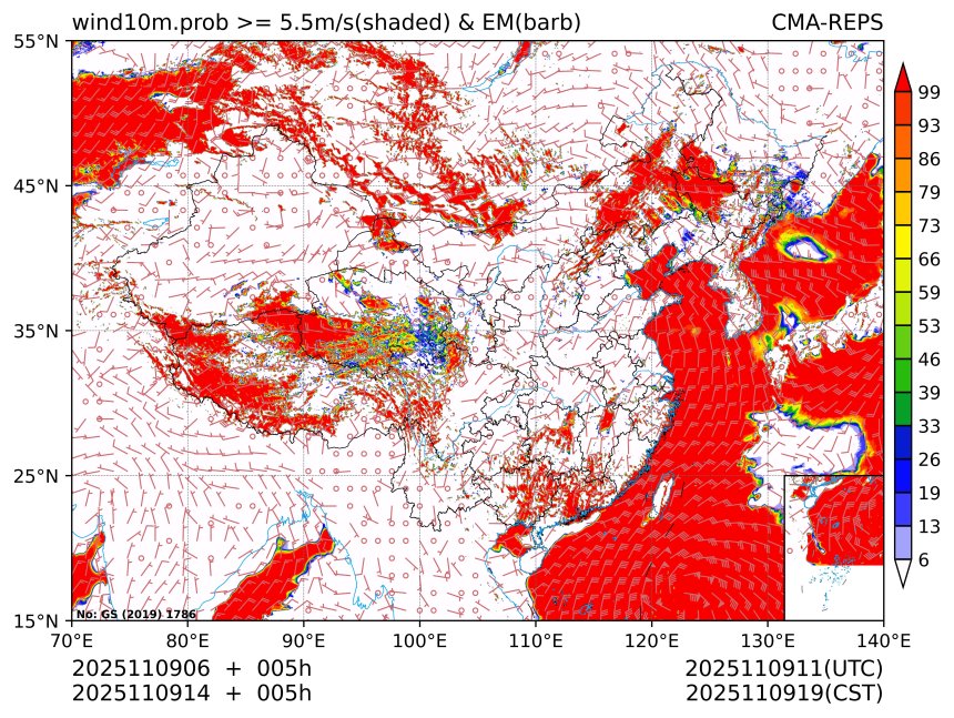 11/09 14时 +005小时