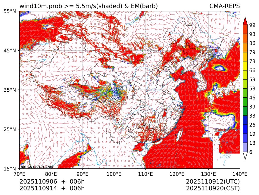 11/09 14时 +006小时