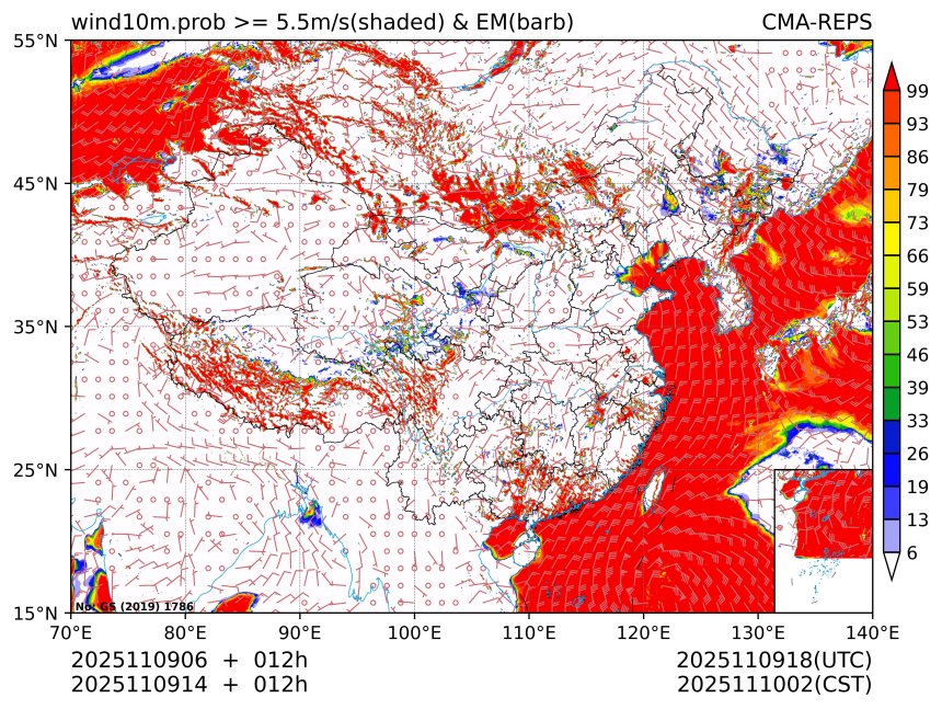 11/09 14时 +012小时