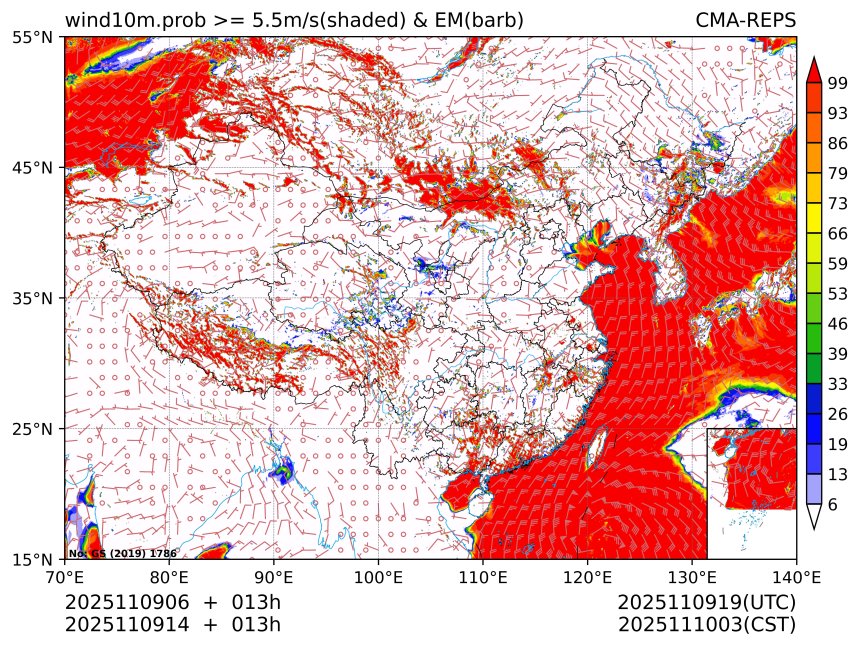 11/09 14时 +013小时