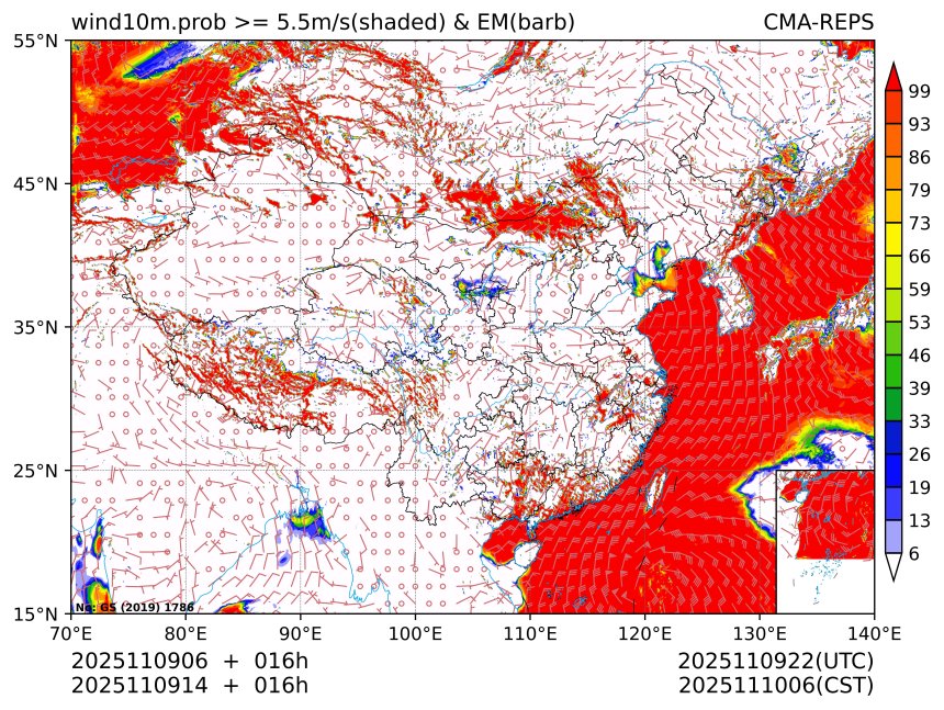 11/09 14时 +016小时