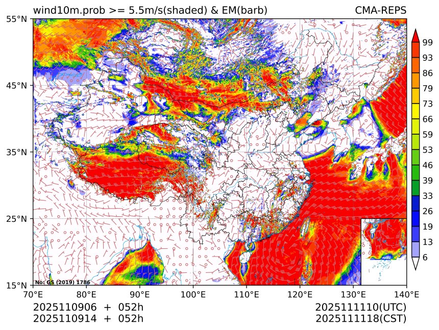 11/09 14时 +052小时