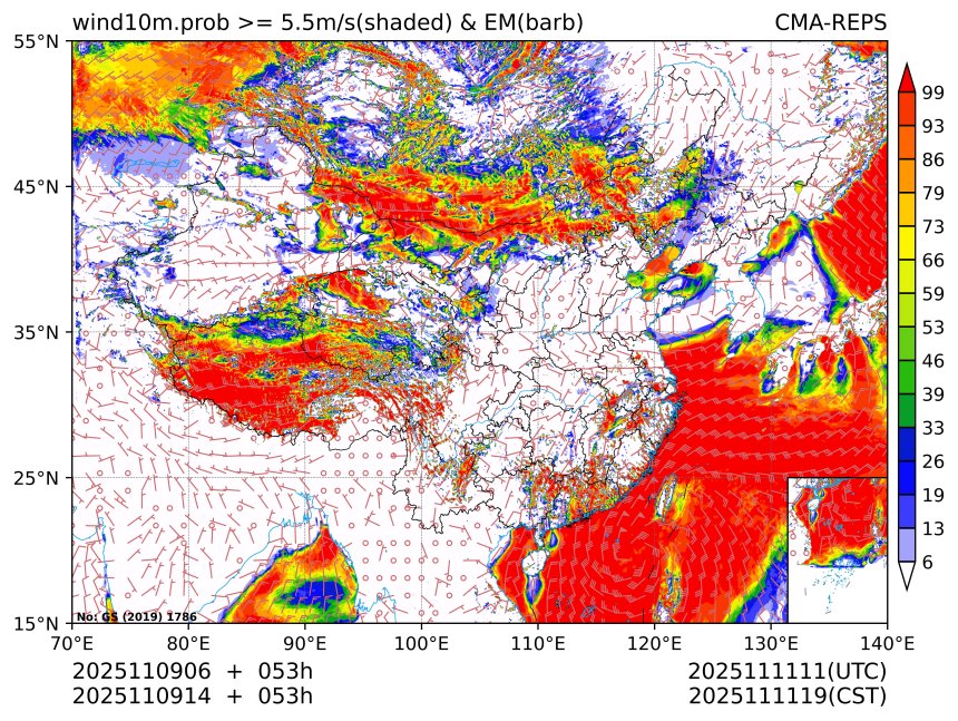 11/09 14时 +053小时