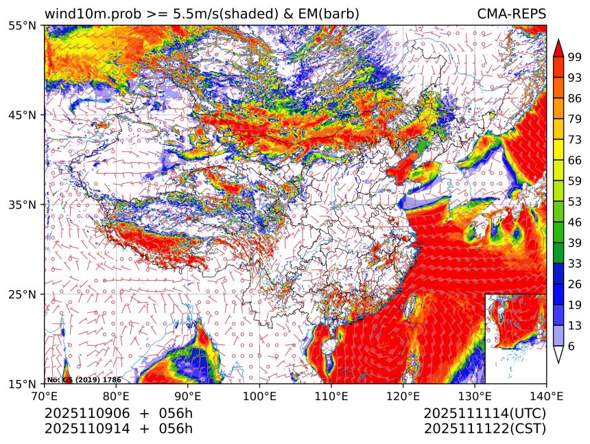 11/09 14时 +056小时