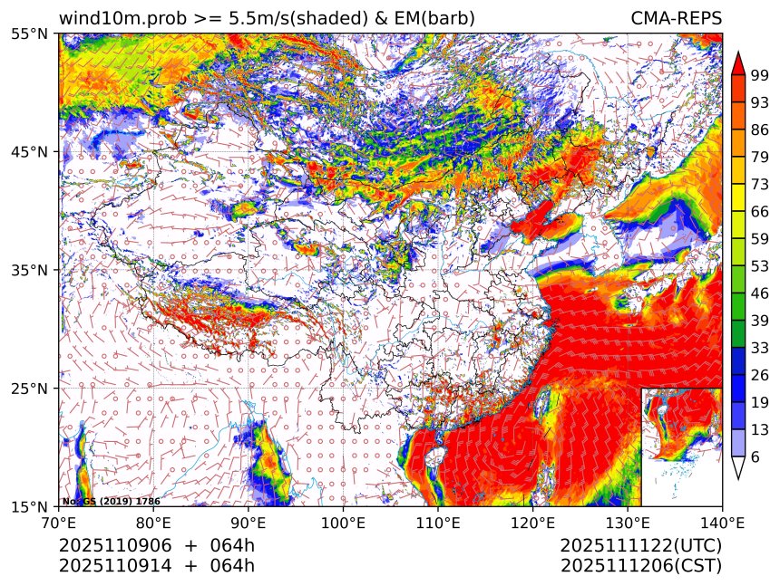 11/09 14时 +064小时