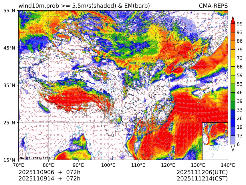 11/09 14时 +072小时