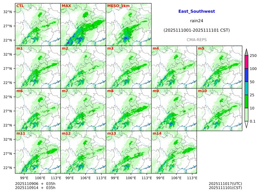11/09 06时 +035小时