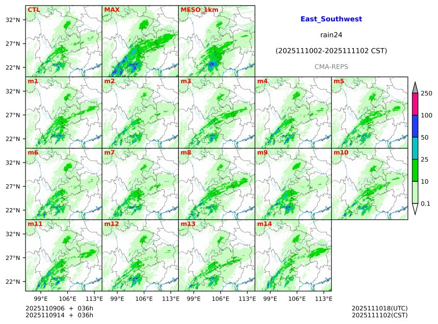 11/09 06时 +036小时