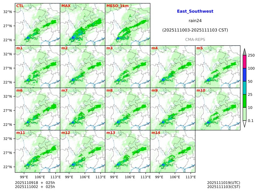 11/09 18时 +025小时