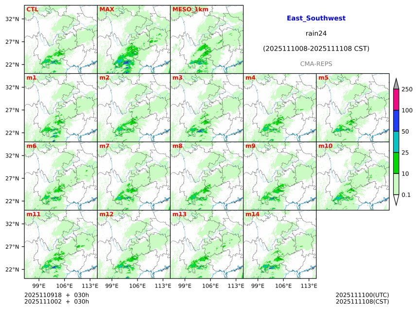 11/09 18时 +030小时