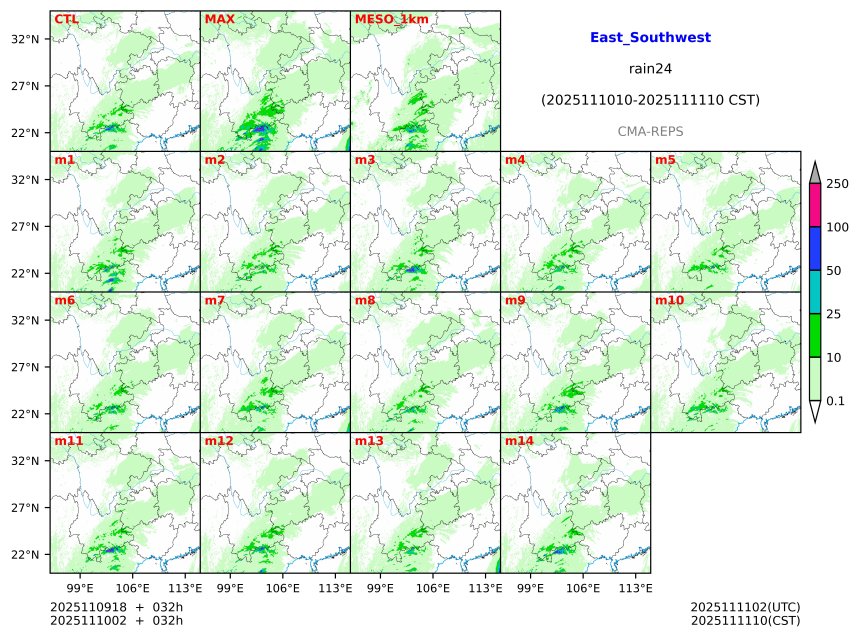 11/09 18时 +032小时