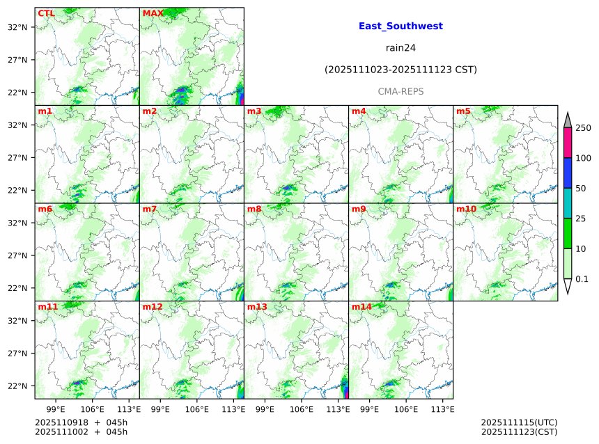 11/09 18时 +045小时