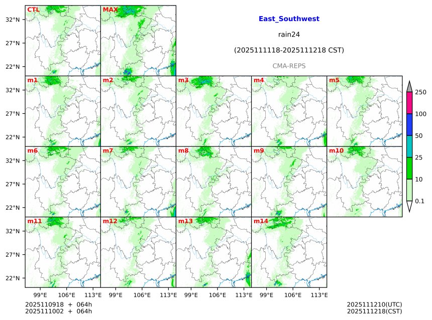 11/09 18时 +064小时