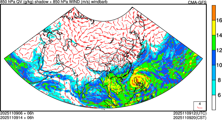 11/09 06时 +006小时