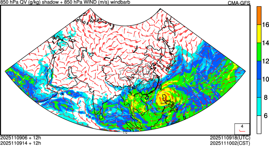 11/09 06时 +012小时