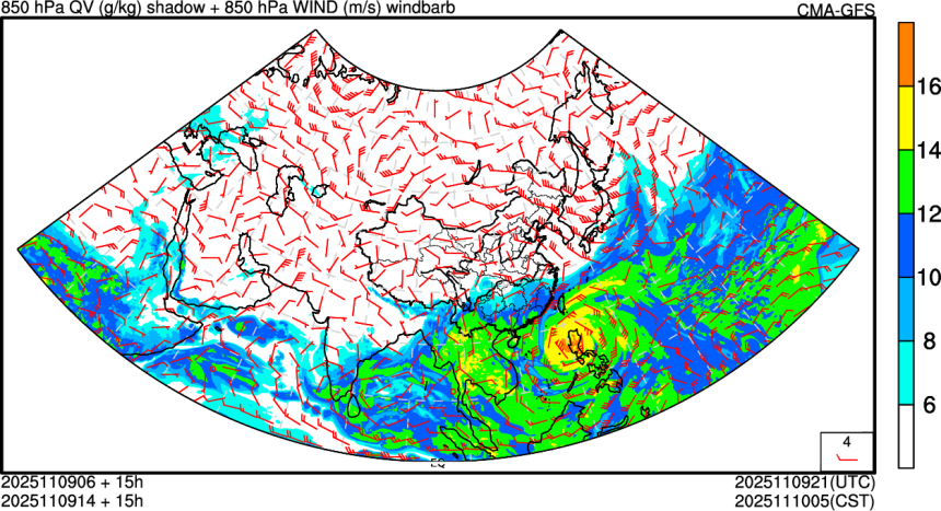 11/09 06时 +015小时