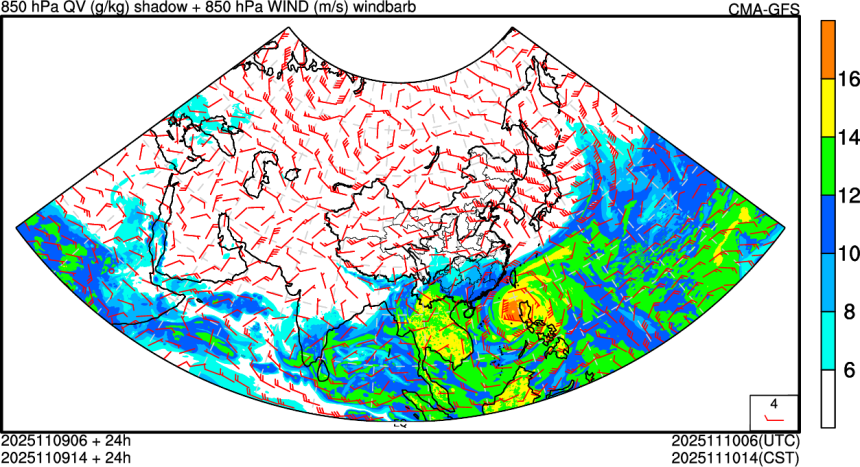 11/09 06时 +024小时