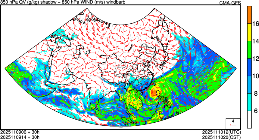 11/09 06时 +030小时