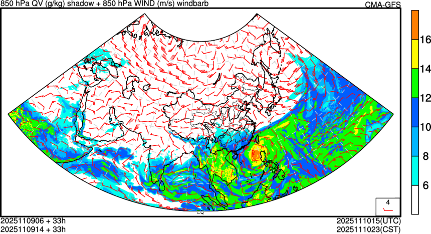 11/09 06时 +033小时