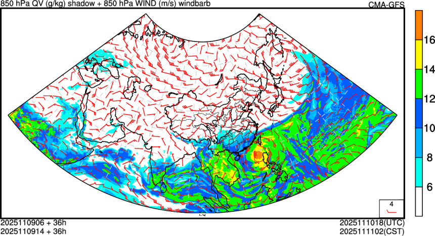 11/09 06时 +036小时