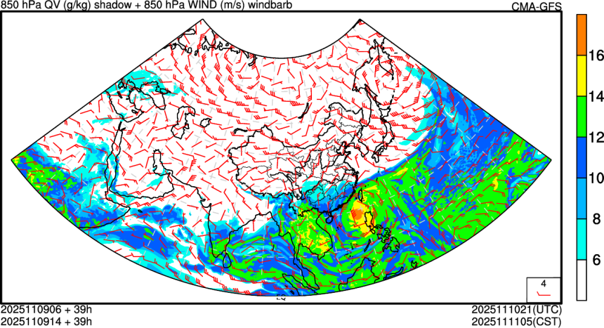 11/09 06时 +039小时