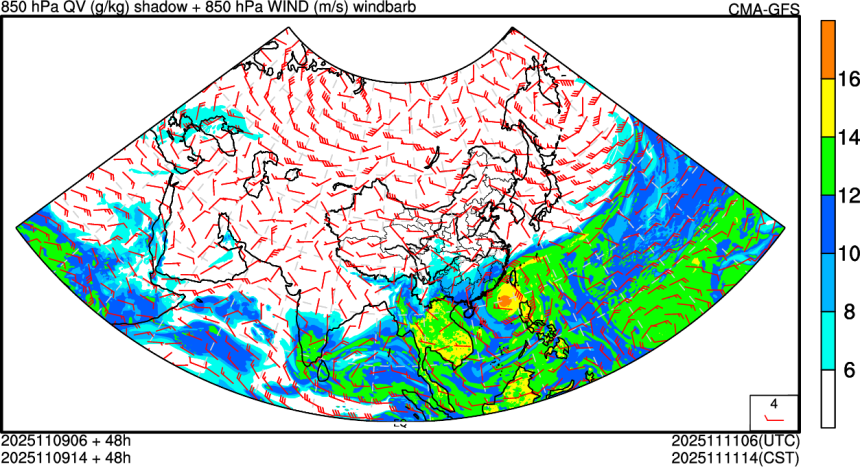 11/09 06时 +048小时