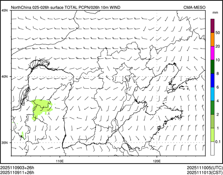 11/09 11时 +026小时
