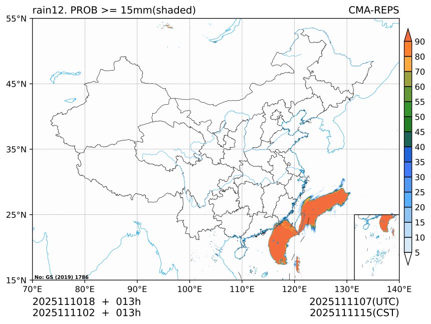 11/11 02时 +013小时