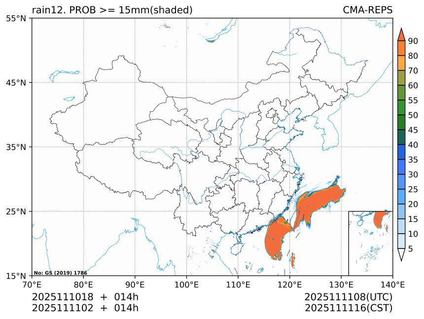 11/11 02时 +014小时
