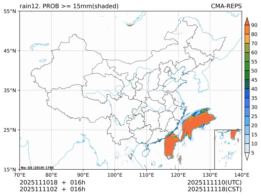 11/11 02时 +016小时