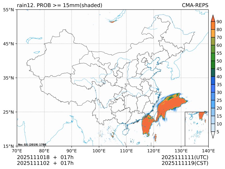 11/11 02时 +017小时