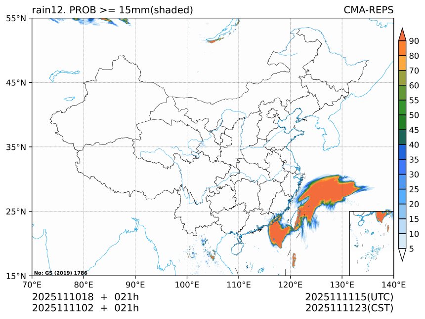 11/11 02时 +021小时