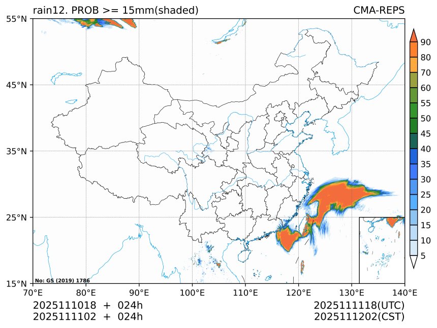11/11 02时 +024小时