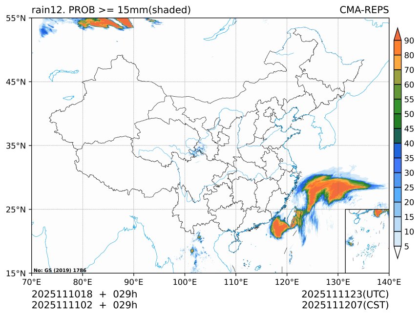 11/11 02时 +029小时