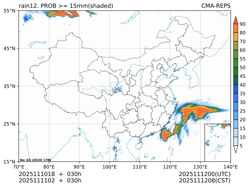 11/11 02时 +030小时