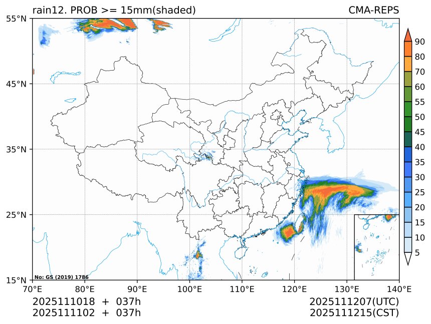 11/11 02时 +037小时