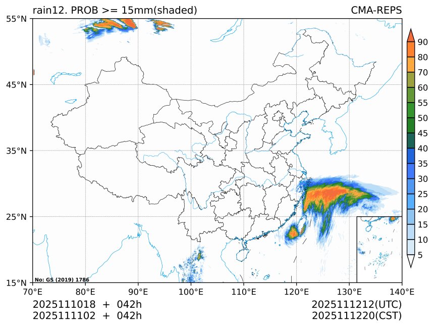 11/11 02时 +042小时