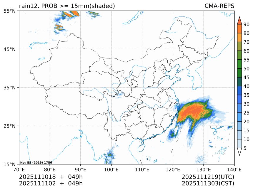 11/11 02时 +049小时