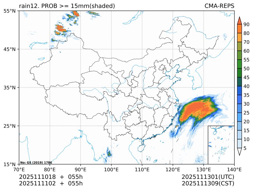 11/11 02时 +055小时