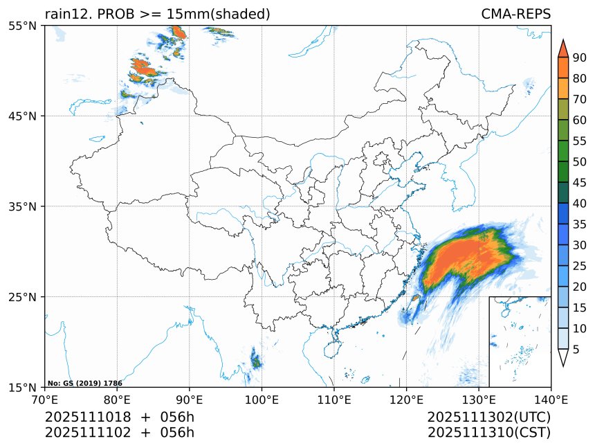 11/11 02时 +056小时