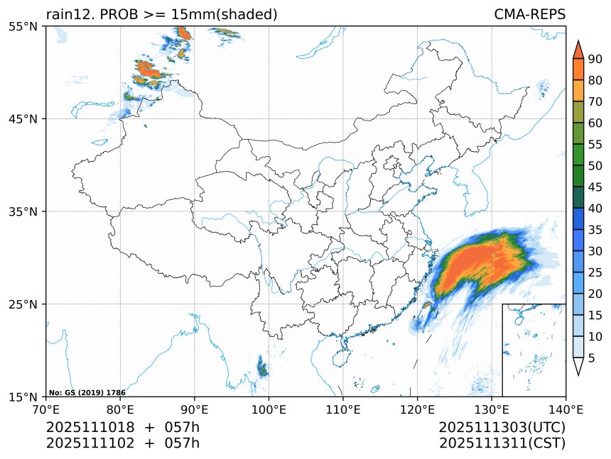 11/11 02时 +057小时
