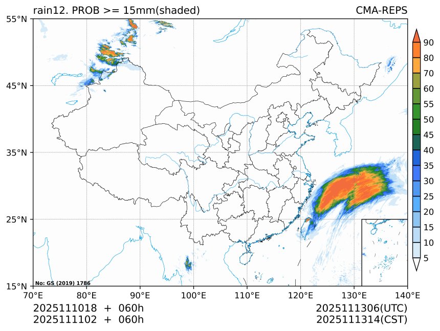 11/11 02时 +060小时