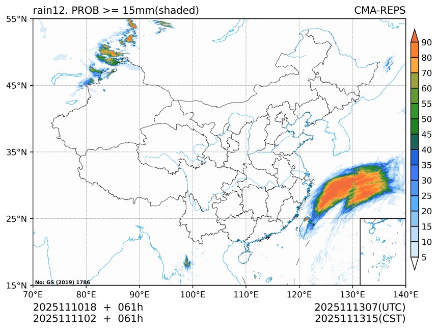 11/11 02时 +061小时