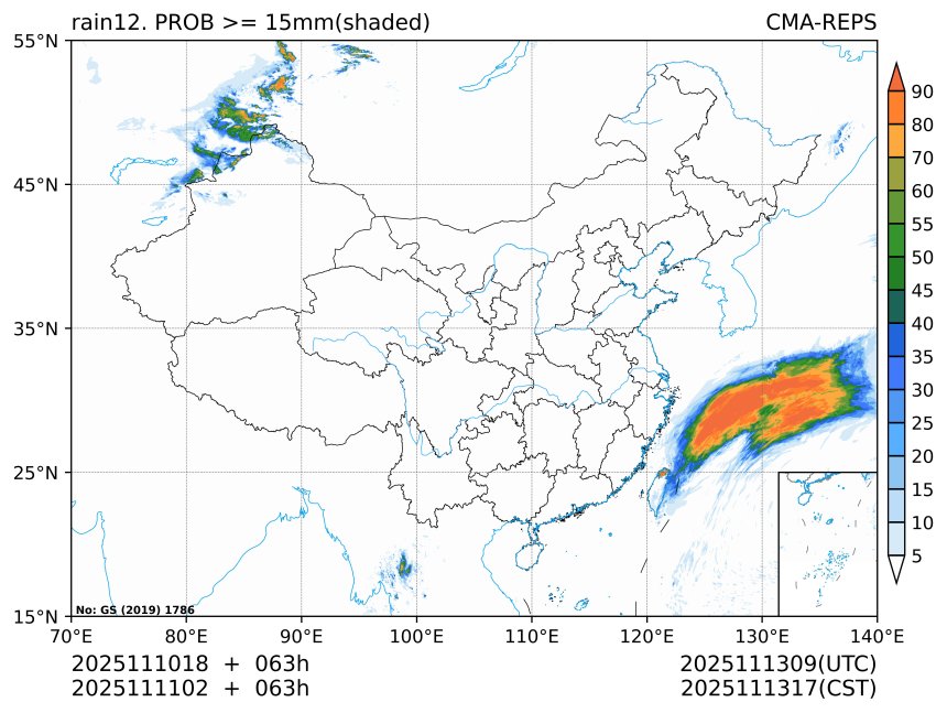 11/11 02时 +063小时