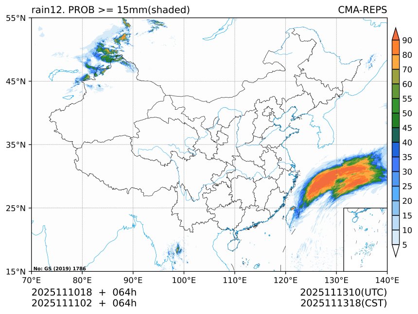 11/11 02时 +064小时