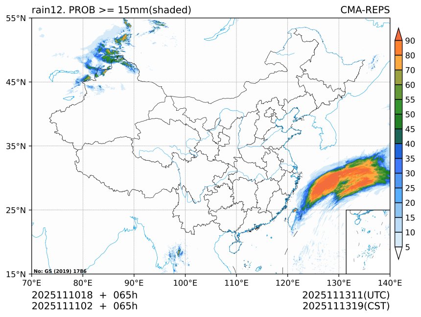 11/11 02时 +065小时