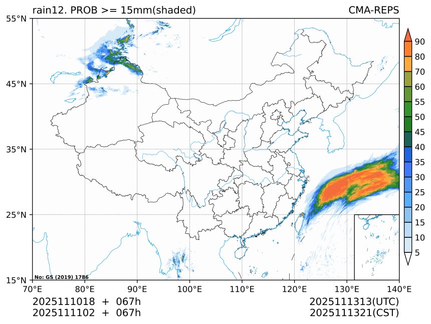 11/11 02时 +067小时