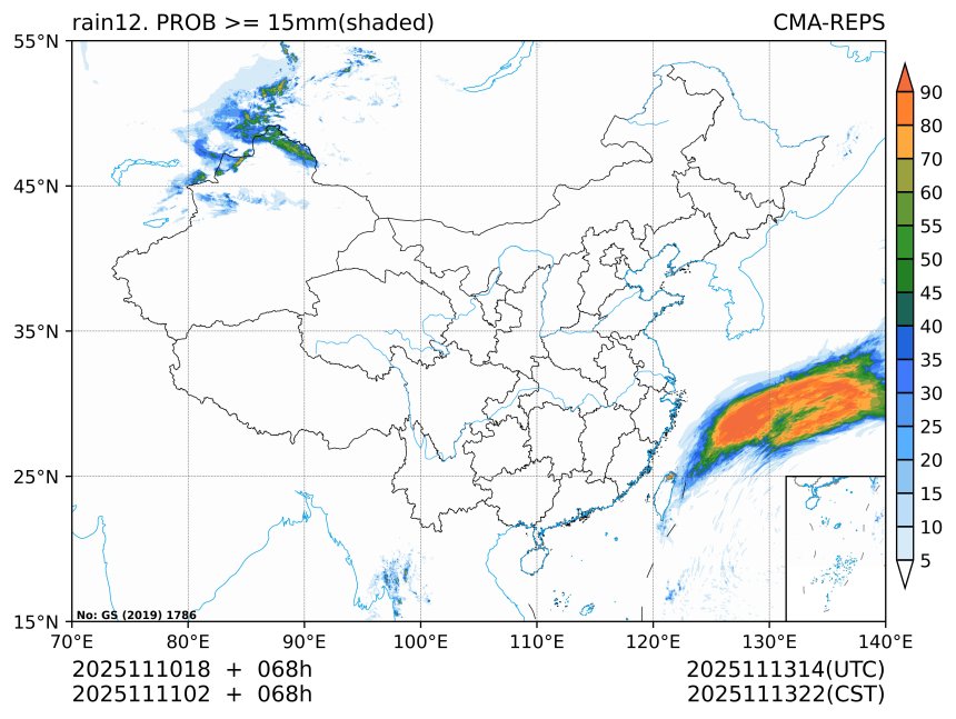 11/11 02时 +068小时