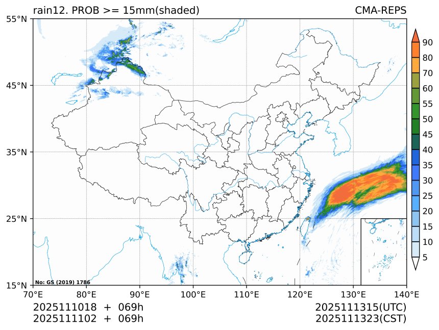 11/11 02时 +069小时