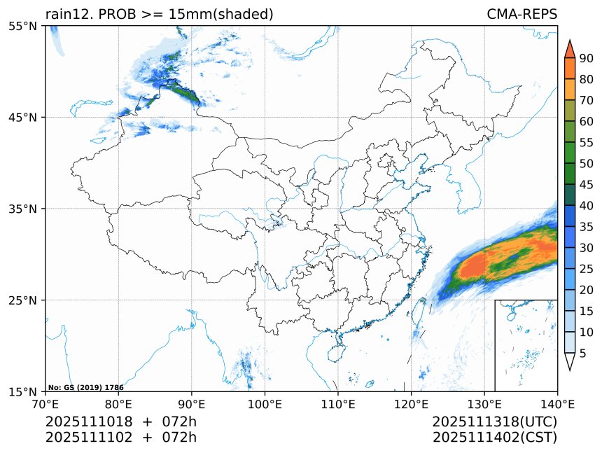 11/11 02时 +072小时